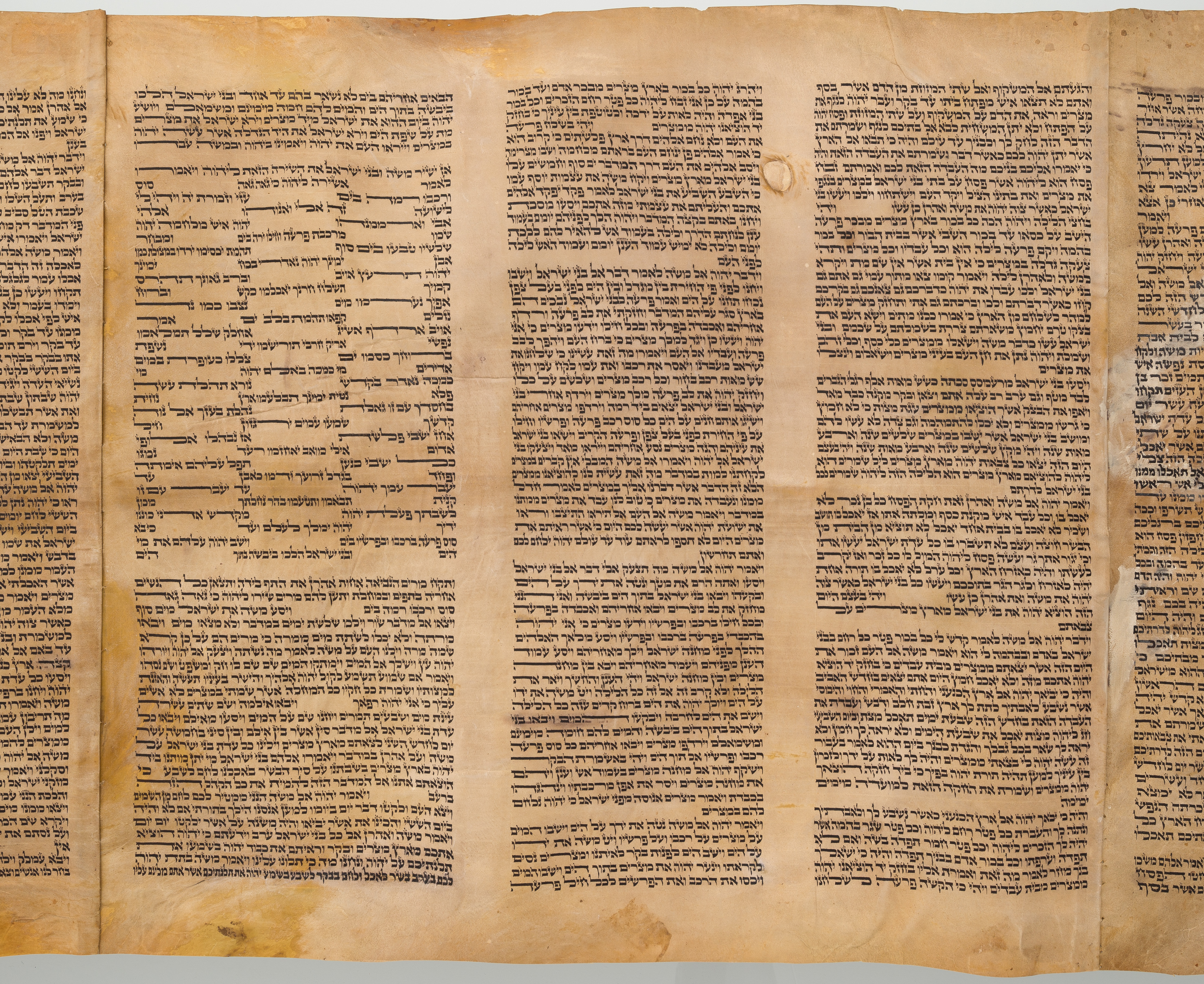 Song of the Sea Exodus from Torah Scroll Song of the Sea Exodus from Torah Scroll